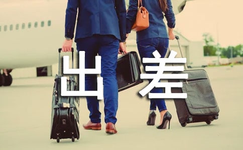 ��˾��������취