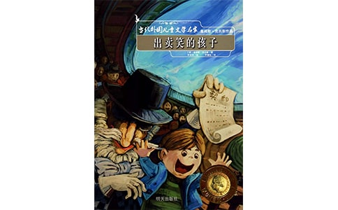 ������Ц�ĺ��ӡ������400��