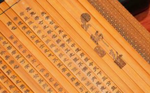 出师表 教学建议