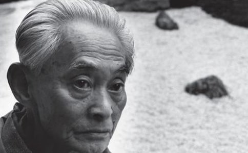 川端康成《古都》读后感(通用14篇)