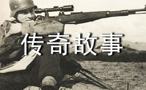 �ʵ����ӵĴ������ͯ������