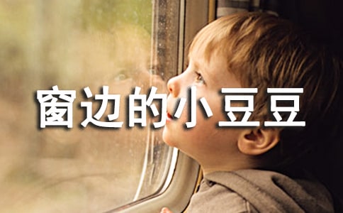 �����ߵ�С����������У�ͨ��60ƪ��