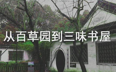 �Ӱٲ�԰����ζ���ݽ̰��ر�6ƪ