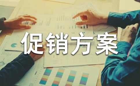 ��װ����������