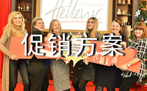 ˫ʮһ��������