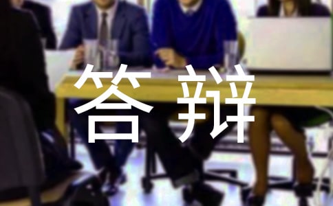 ���Ʊ�ҵ���Ĵ������