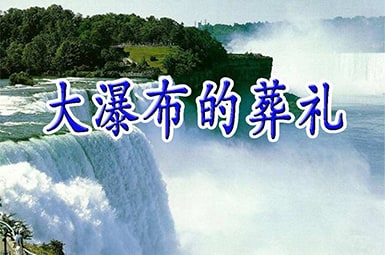 �����ٲ����������꼶��ѧ��˼