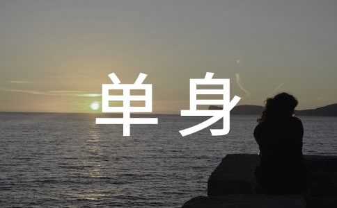 ��������������������13ƪ