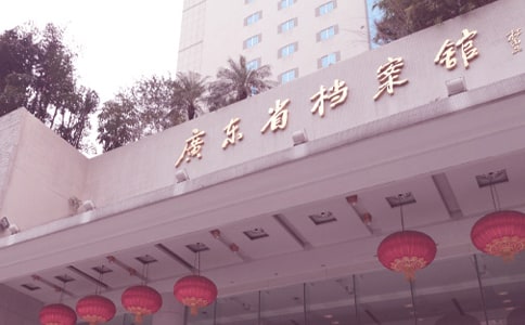 �߽����������ģ�ͨ��21ƪ��