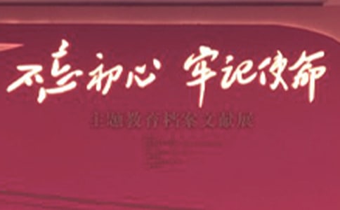 ����Ϣ��ƽ�����ĵ����ݹ���˼��