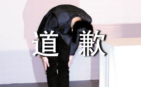 ��Ǹ�ľ���