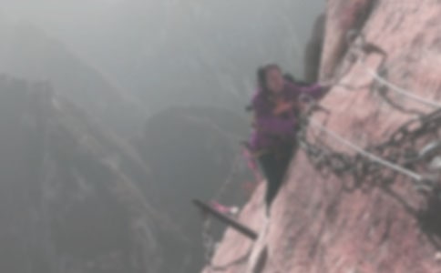 关于登山的日记