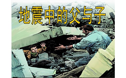 �������еĸ����ӡ������