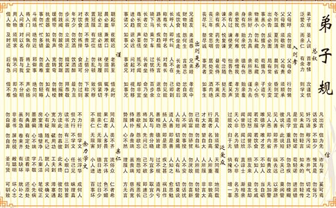 �����ӹ��из���