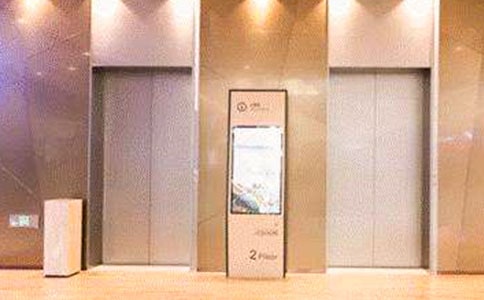 电梯安装合同范本9篇