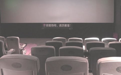 ��ӰԺ����ܽ�