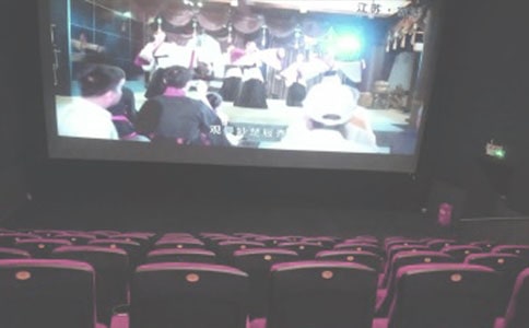 ��ӰԺ���չ����ܽ᷶��