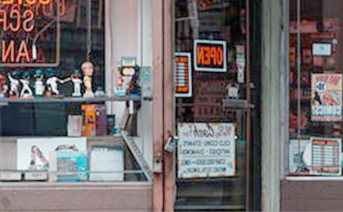 店铺合同书样本(通用21篇)