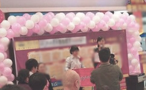 精选店庆活动方案模板集锦9篇