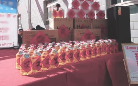 有关店庆活动方案集锦八篇