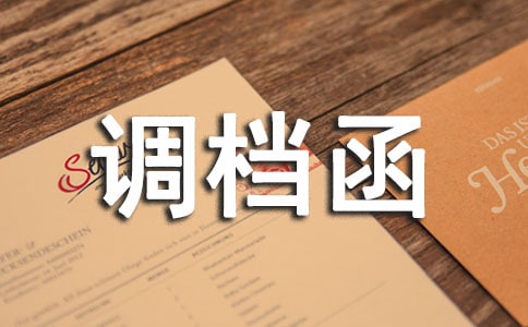 ��������ʵ��15ƪ��