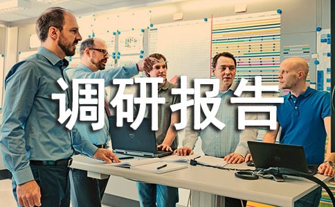 �˲Ŷ��齨��ĵ��б��淶��