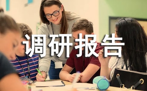 ���򾭼õ��б���