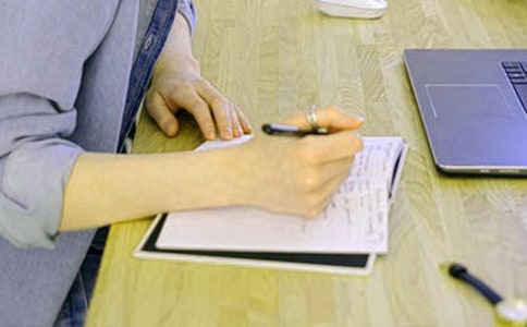 (实用)名著读后感