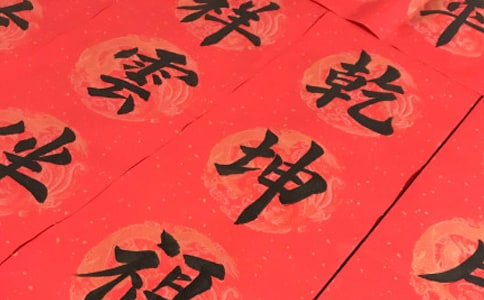 ��ͨ����ҵ����