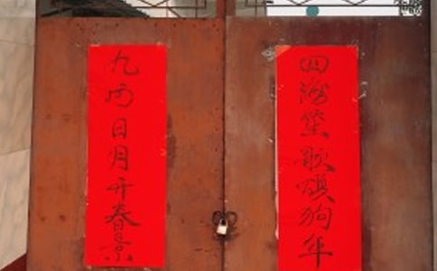 �йط羰��ʤ�Ķ���