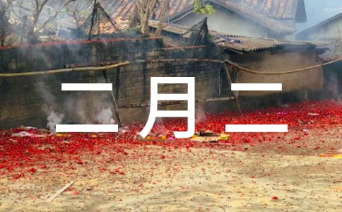 2025���¶���ף�����ţ���ѡ350�䣩