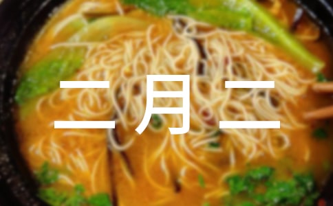 ���¶��Ĺ�ʫ�ʣ���ѡ25�ף�