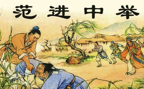 �����оٵ�ѧ��