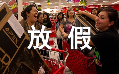 ��һ�żٰ�ȫ�̰�15ƪ[��]