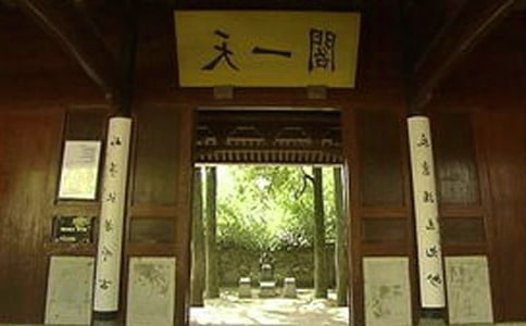 ������һ�����з���