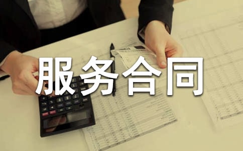 �˲���ע���û������ͬģ��