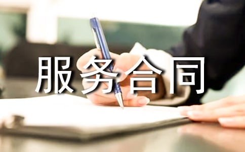 ����֧�ַ����ͬ�������