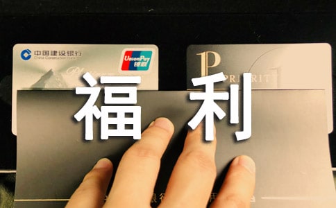 (����)����Ժ�����ܽ�5ƪ