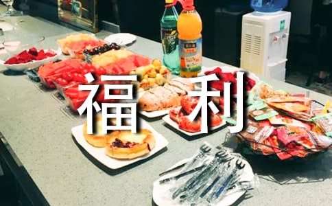 ����Ժ��߻�����