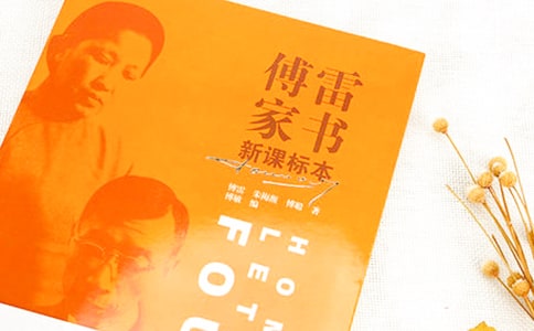 �����׼��顷�Ķ����