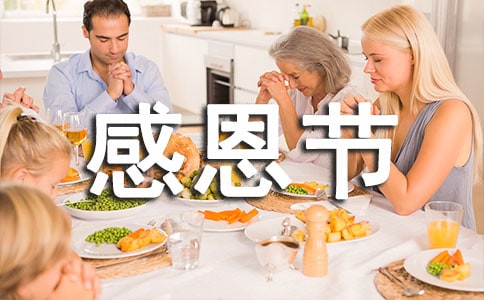 �ж��ڼ���ȡ�