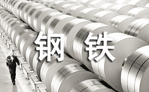 钢铁意志的观后感