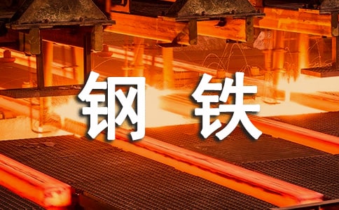 �ۿ�������־�ۺ��