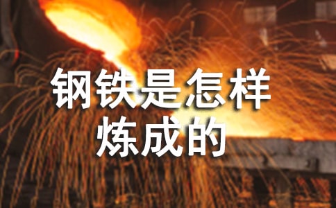 ���������������ɵ��и�