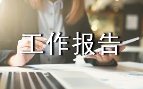 ����רҵ�����������淶��