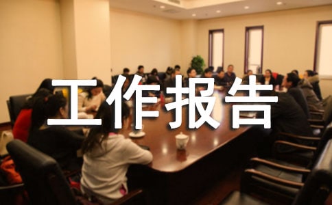 Сѧ�ϰ���ͷ�ʹ����������������