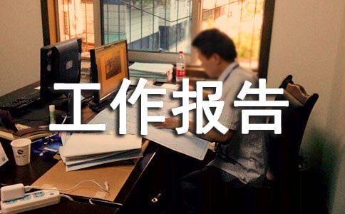 ���ܹ�������