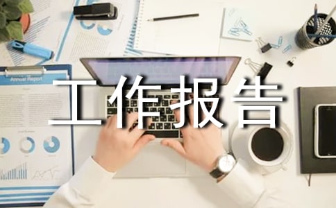 �������Ĺ������淶��