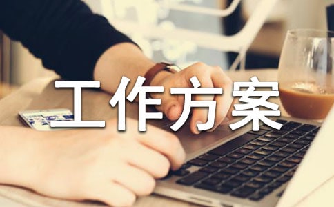 ��չ��·��ͨ��ȫ�����Ų����ζ�����鹤��������ͨ��16ƪ��