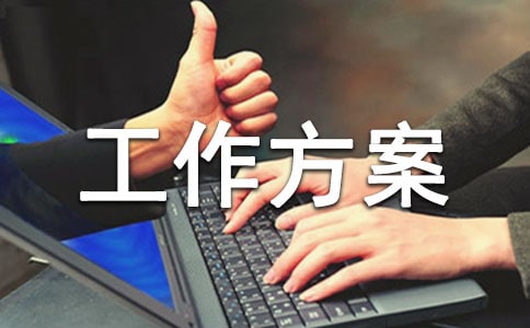 ��һ��ȫ����������������[17ƪ]